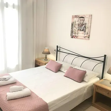 Διαμέρισμα Beautiful Center Flat *